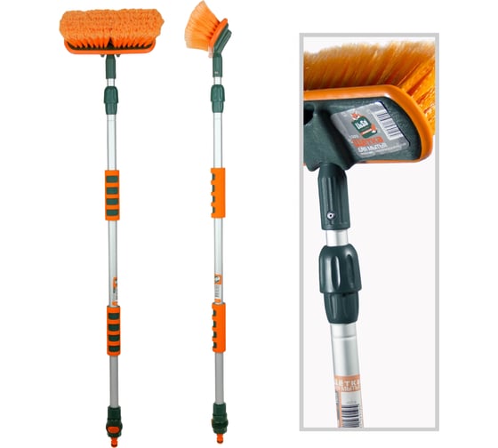 Изображение товара Телескопическая щетка для мытья LI-SA проточная ручка, 94-160см, с клапаном для подачи воды (LS013) 39778