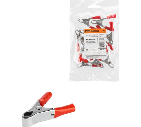 Изображение товара Зажим крокодил TDM ELECTRIC ЗК 10А 50мм красный 10шт SQ0541-0009
