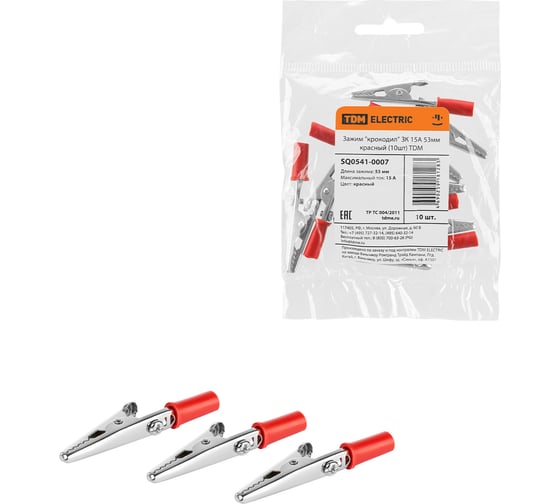 Изображение товара Зажим крокодил TDM ELECTRIC ЗК 15А 53мм красный 10шт SQ0541-0007