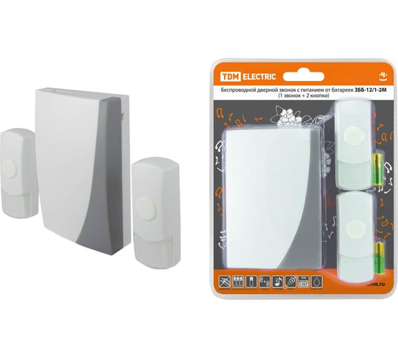 Изображение товара Беспроводной звонок TDM ELECTRIC ЗББ-12/1-2М 2 кнопки SQ1901-0006