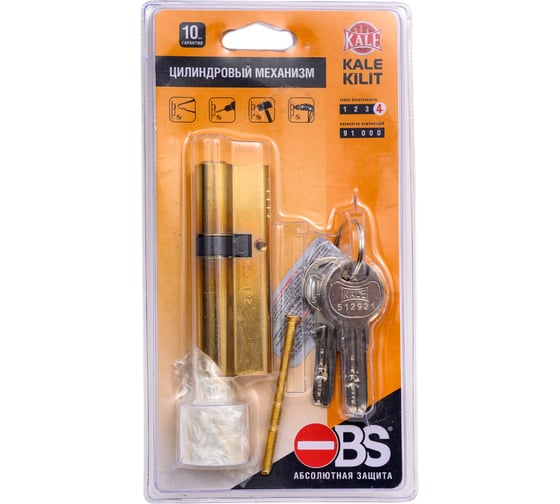 Изображение товара Цилиндровый механизм с вертушкой KALE KILIT 164 OBS SCE/90, 30x10x50 мм, латунь, 5 кл. 45241