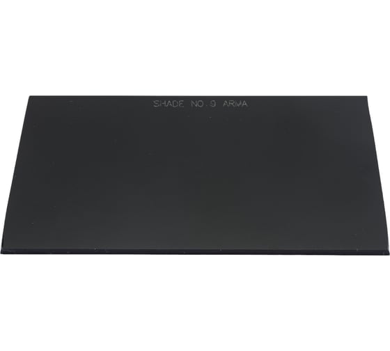 Изображение товара Светофильтр для маски сварщика 121x69 мм, #9 ARMA 121-009