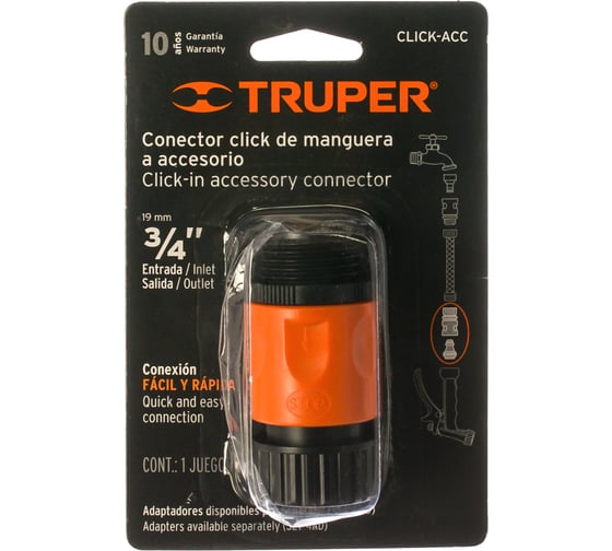 Изображение товара Коннектор для шланга быстрозащелкивающийся Truper CLICK-ACC 12722