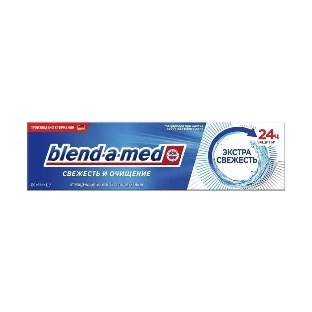 Зубная паста BLEND_A_MED 1020832 Свежесть и Очищение Экстрасвежесть - фото 1