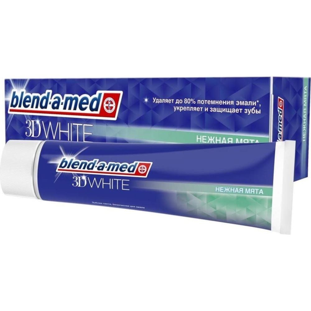 Зубная паста BLEND_A_MED blend a med зубная паста 3d white luxe совершенство интенсив 75 мл