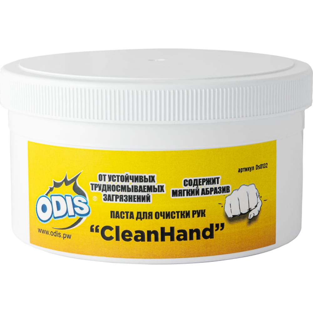 Паста для очистки рук ODIS паста для очистки рук pingo