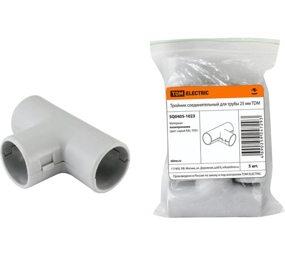 Изображение товара Фитинги для труб TDM ELECTRIC полипропилен тройник 25 мм 5 шт SQ0405-1023