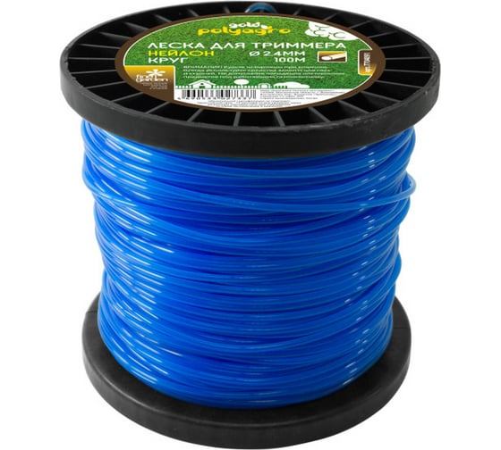 Изображение товара Леска для триммера Gold круг 2.4 мм, 100 м POLYAGRO 7704091
