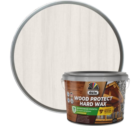 Изображение товара Пропитка Dufa WOOD PROTECT HARD WAX белоснежный, 2.5 л МП00-010451