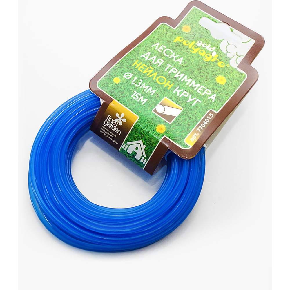 Изображение товара Леска для триммера Gold 1. 3 мм 15 м POLYAGRO - круглая нейлоновая леска