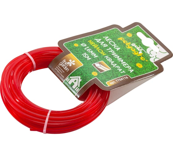 Изображение товара Леска для триммера Gold "квадрат" 1,6ммx15м POLYAGRO 7704116