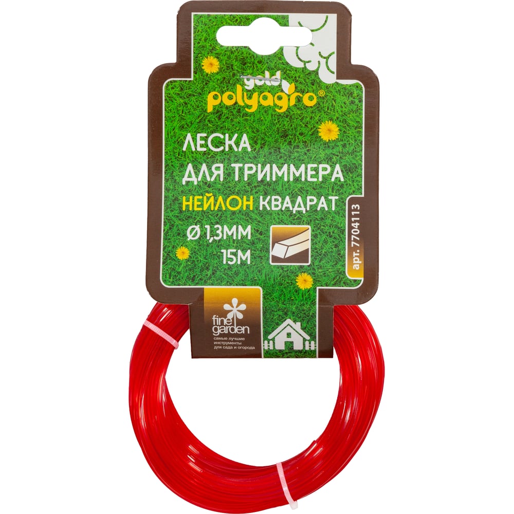 Изображение товара Леска для триммера Gold "квадрат" 1,3ммx15м POLYAGRO 7704113