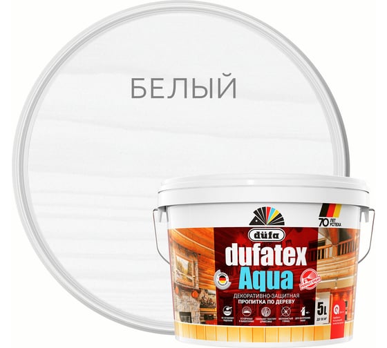 Изображение товара Пропитка Dufa TEX-AQUA белый, 5 л Н0000003843