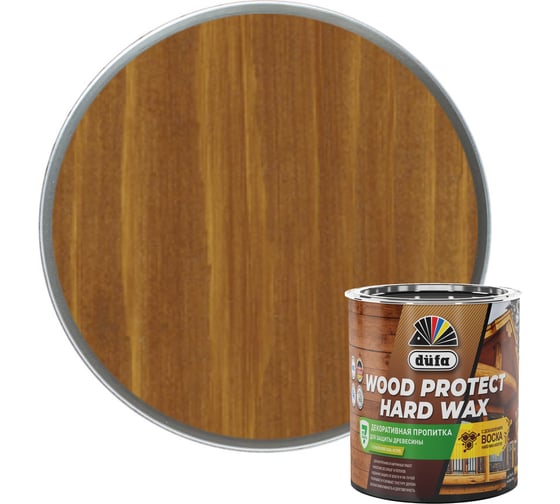 Изображение товара Пропитка Dufa WOOD PROTECT HARD WAX бук, 0.75 л МП00-010450