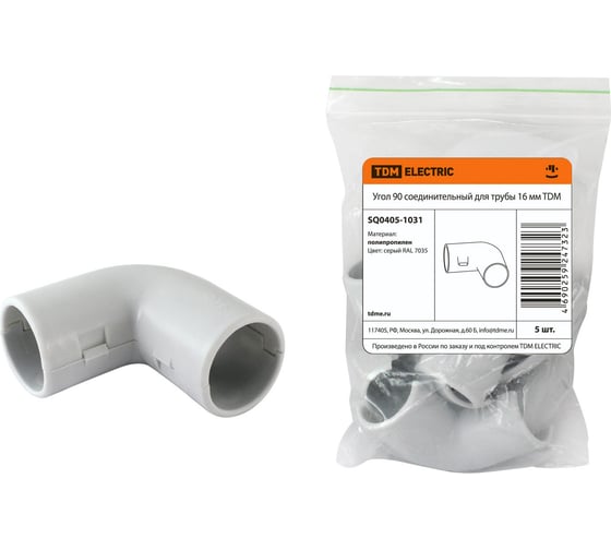 Изображение товара Соединительный угол 90 для трубы 16мм 5шт TDM ELECTRIC SQ0405-1031