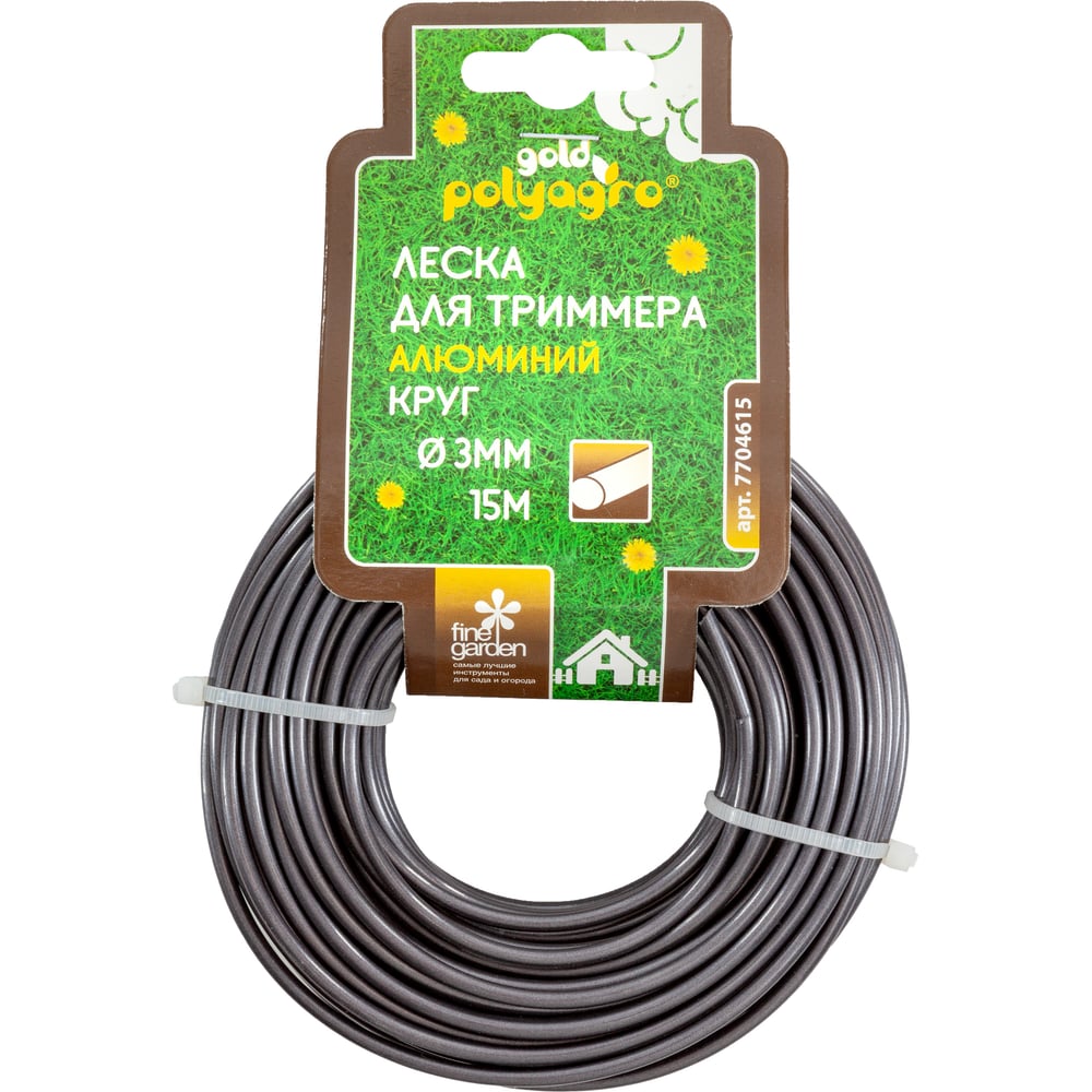 Изображение товара Леска для триммера Gold 3 мм 15 м круг алюминий POLYAGRO 7704615