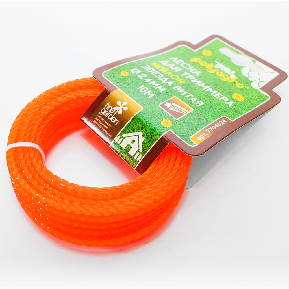 Изображение товара Леска для триммера Gold "звезда витая" 3,0ммx10м POLYAGRO 7704530