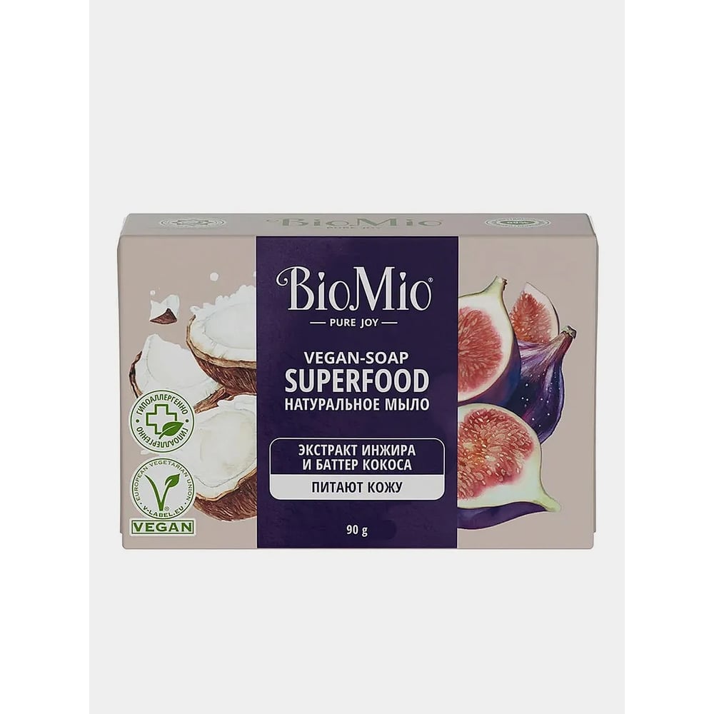 мыло biomio bio soap инжир и кокос 90г Натуральное мыло BioMio