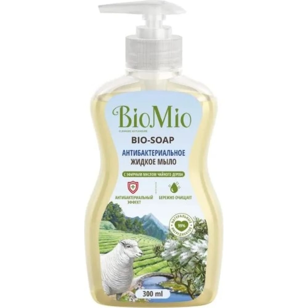 Антибактериальное жидкое мыло BioMio жидкое мыло protex fresh антибактериальное 300 мл