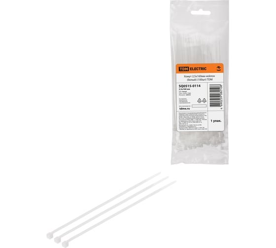 Изображение товара Хомут TDM ELECTRIC 2,5x160 мм, нейлон, белый, 100 шт. SQ0515-0114