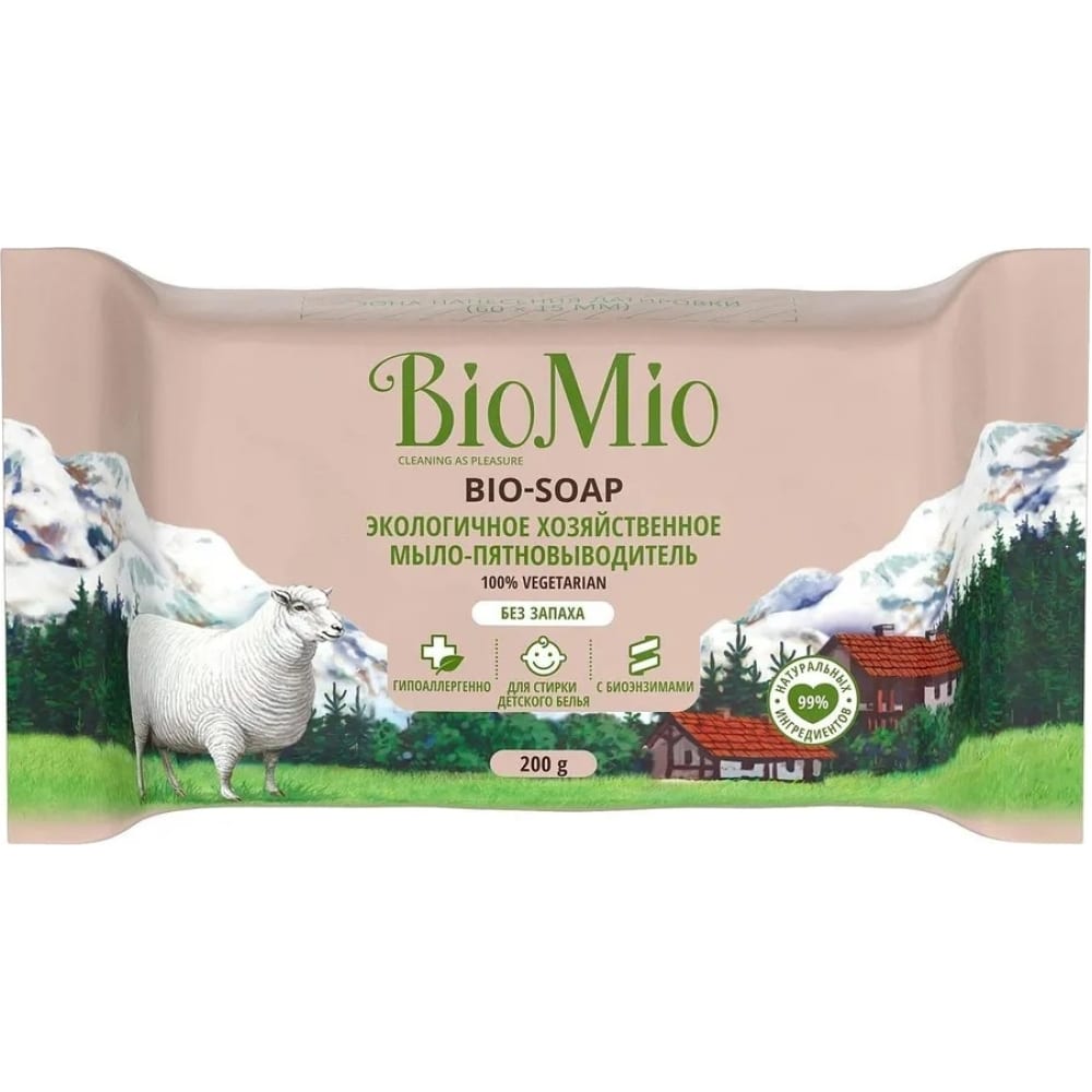Хозяйственное мыло BioMio мыло biomio пион и пальмароза 90 г