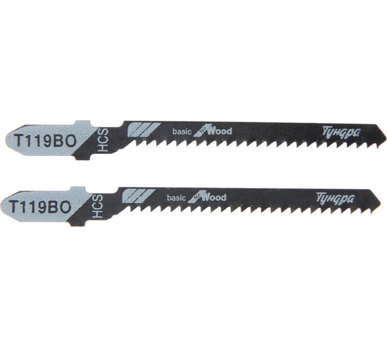 Изображение товара Пилки для лобзиков по дереву, фигурный рез, HCS, 50/75x2 мм, 2 шт ТУНДРА 7347460