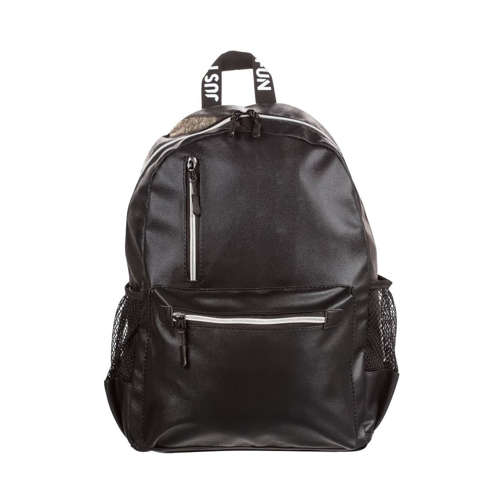 Рюкзак №1 School