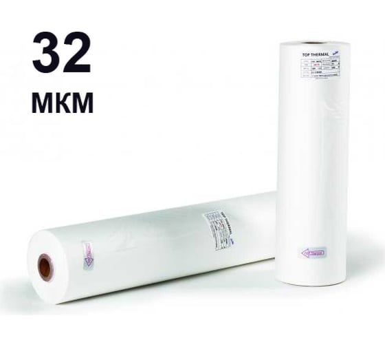 Изображение товара Пленка для ламинирования Office Kit в рулоне глянец толщина 32 мкм PET032P0457G150B