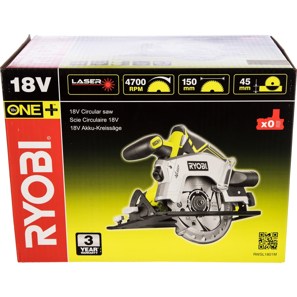 Дисковая пила ryobi one+ rwsl1801m 5133001164 - фото 10