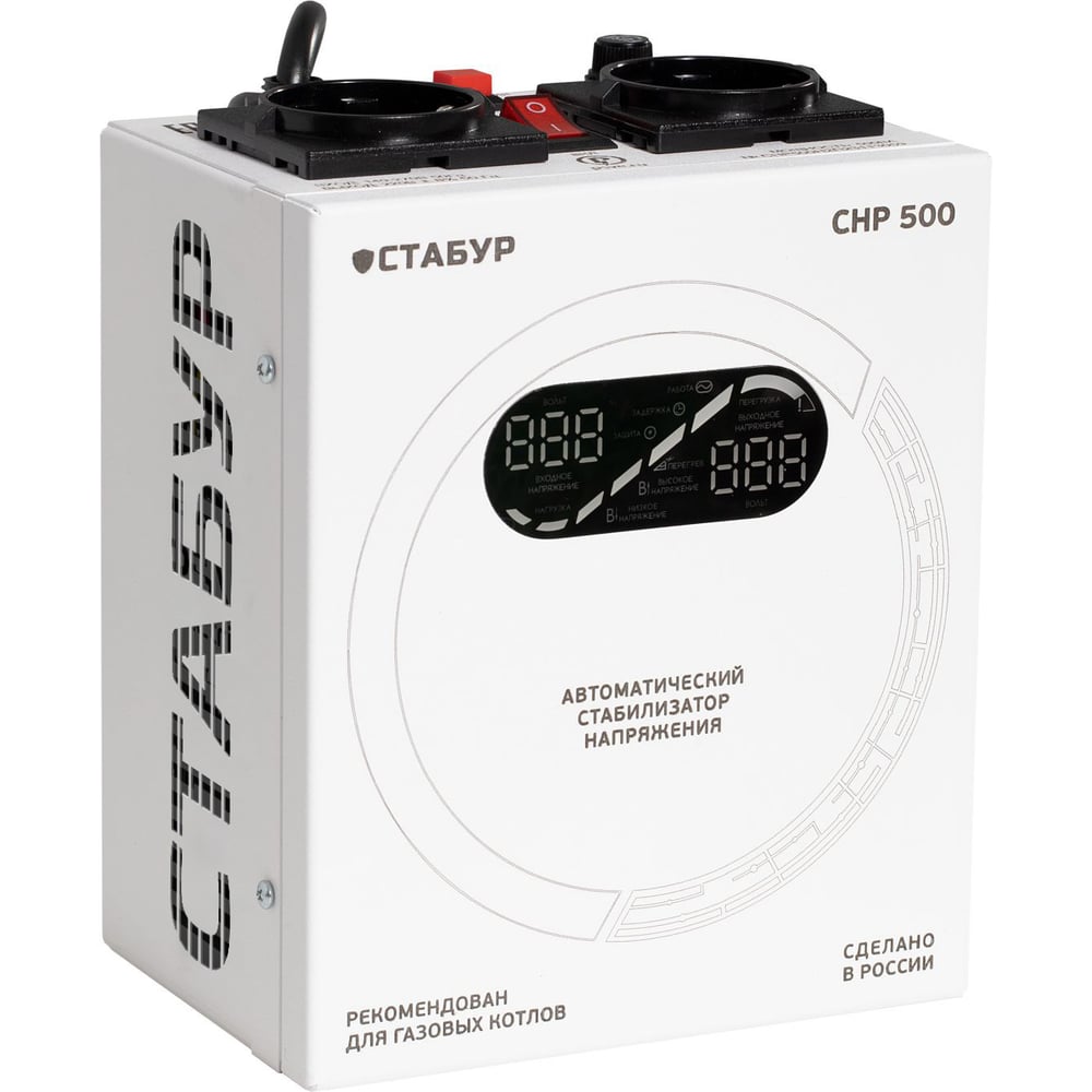 Изображение товара Настенный стабилизатор напряжения Промсвязь СТАБУР СНР-500н2п STBSNR500N2P