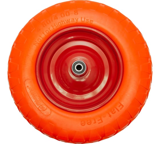 Изображение товара Колесо для 1-колесной тачки бескамерное (4.80/4.00-8) втулка 12 мм POLYAGRO 8055101