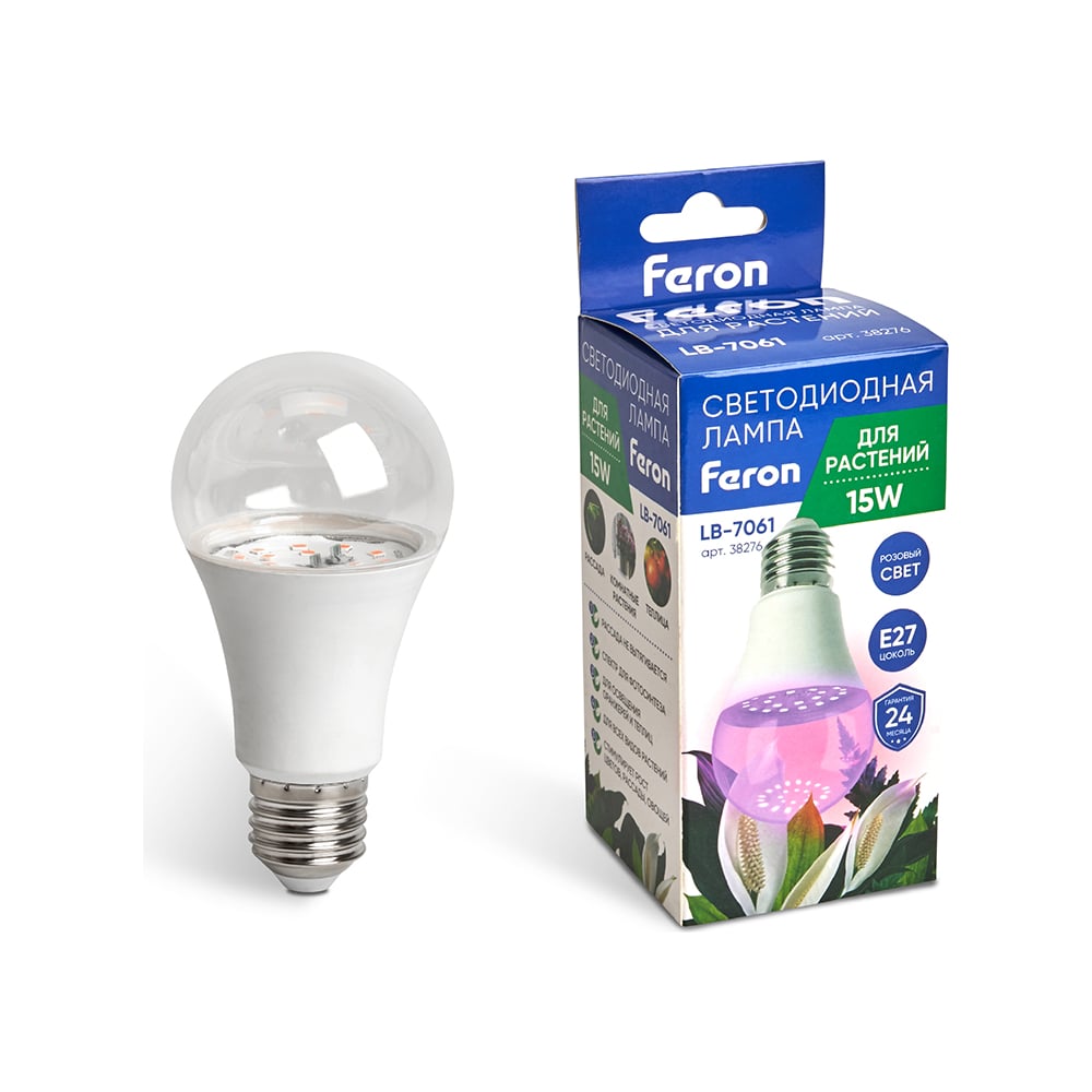 фото Светодиодная лампа для растений feron