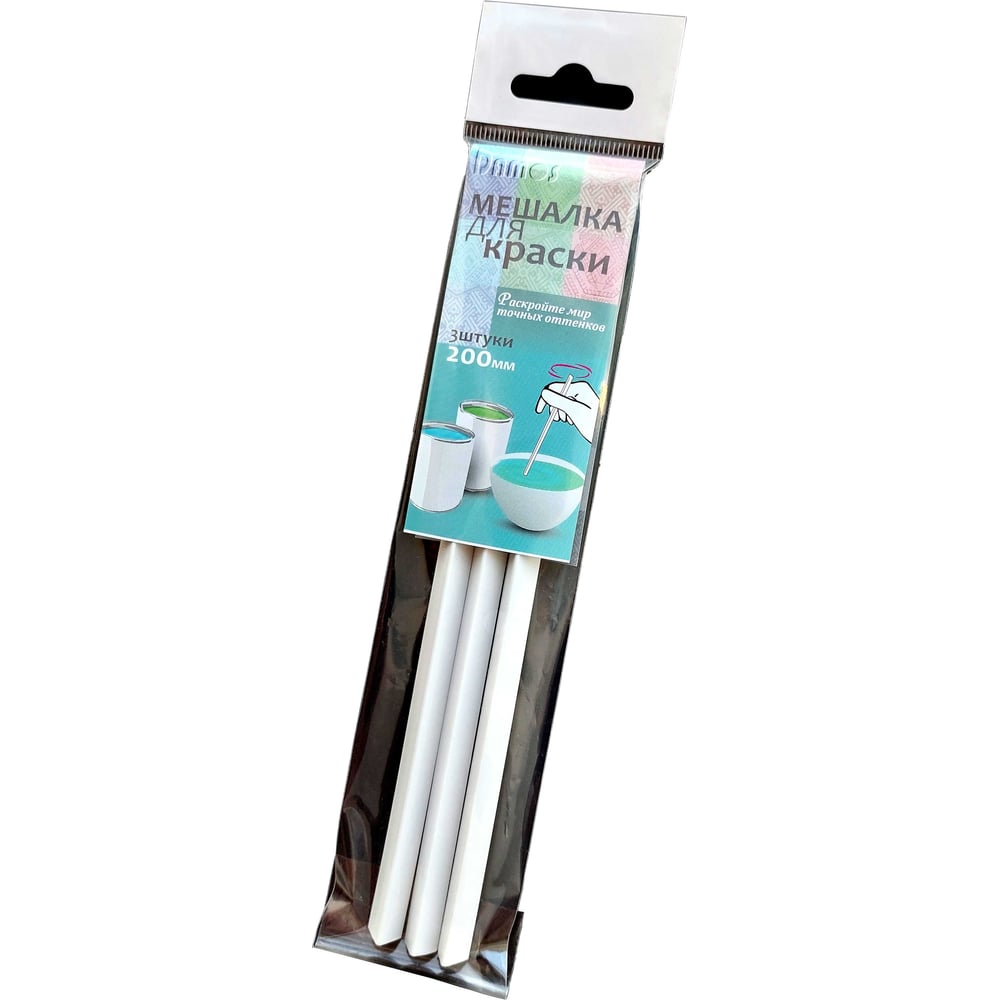 Мешалка для краски Damos L200 3 шт. 2202