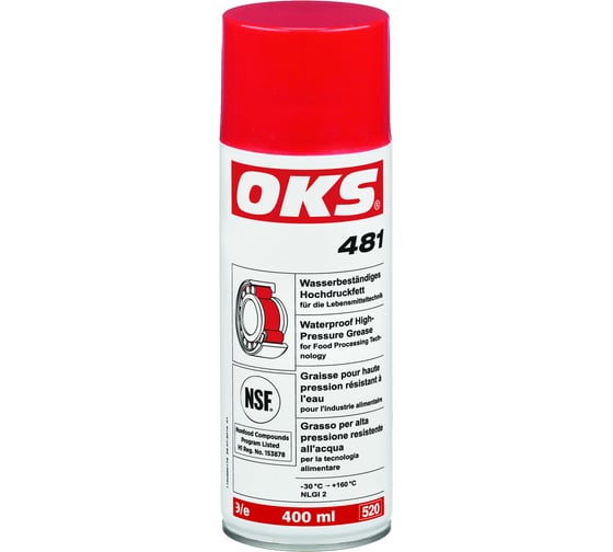 Изображение товара Водостойкая смазка с пищевым допуском для высоких нагрузок OKS 481 аэрозоль, 400мл 352070
