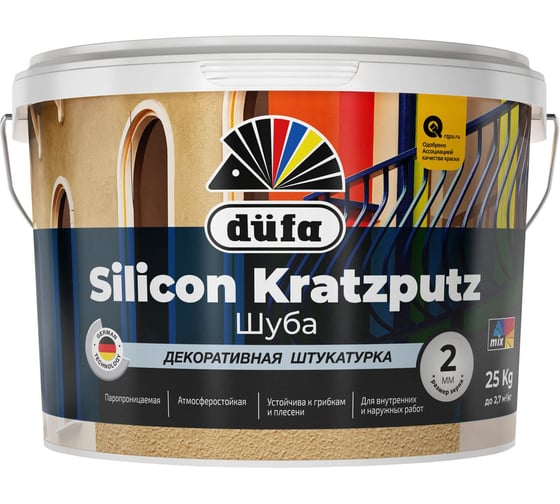 Изображение товара Штукатурка Dufa Silicone Kratzputz, 25 кг МП00-009673