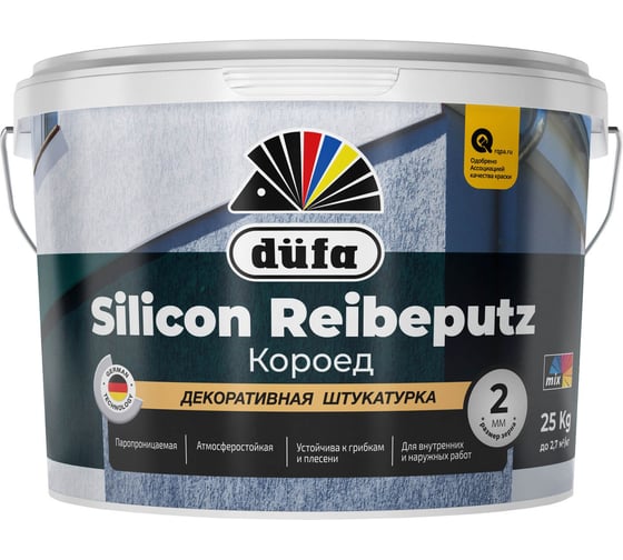 Изображение товара Штукатурка Dufa Silicone Reibeputz 25 кг МП00-009671