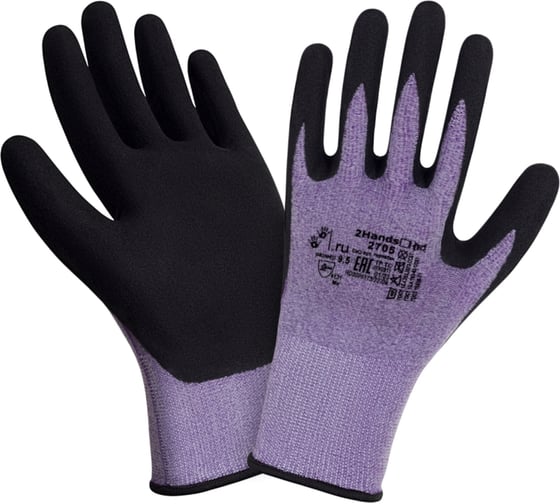 Изображение товара Перчатки 2Hands 2705 р. 9.5, нейлон-спандекс/нитриловое покрытие microfoam ладони и пальцев, черного цвета 2705 - 9,5