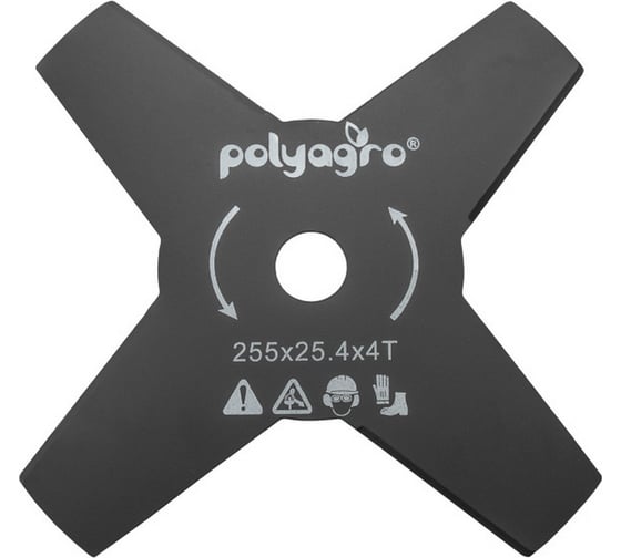 Изображение товара Диск для триммера 255x25.4х1.4 мм, 4 лопасти POLYAGRO 7706420