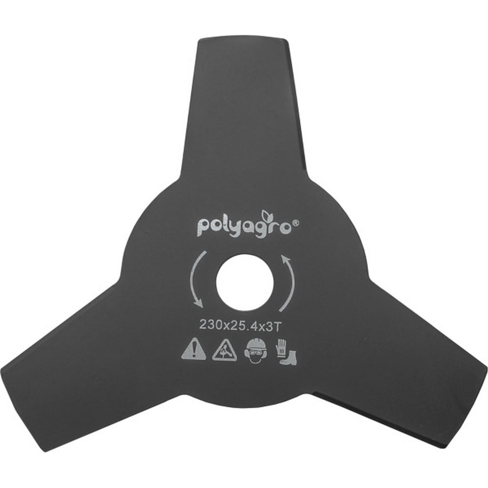 Диск для триммера POLYAGRO диск для триммера polyagro