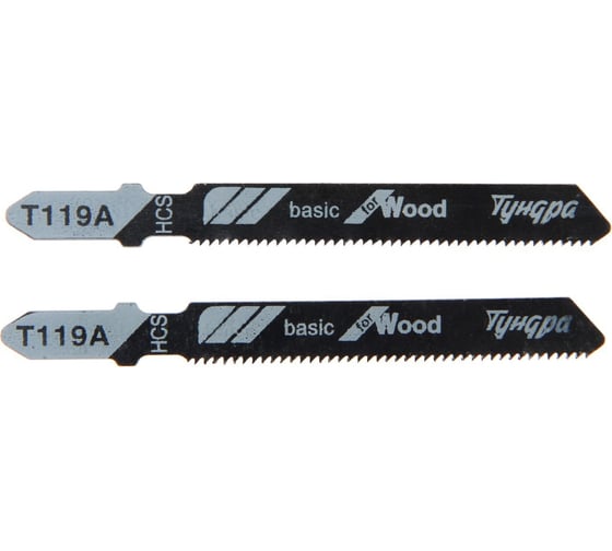 Изображение товара Пилки для лобзиков по дереву, прямой рез, HCS, 50/75x1.2 мм, 2 шт ТУНДРА 7347457