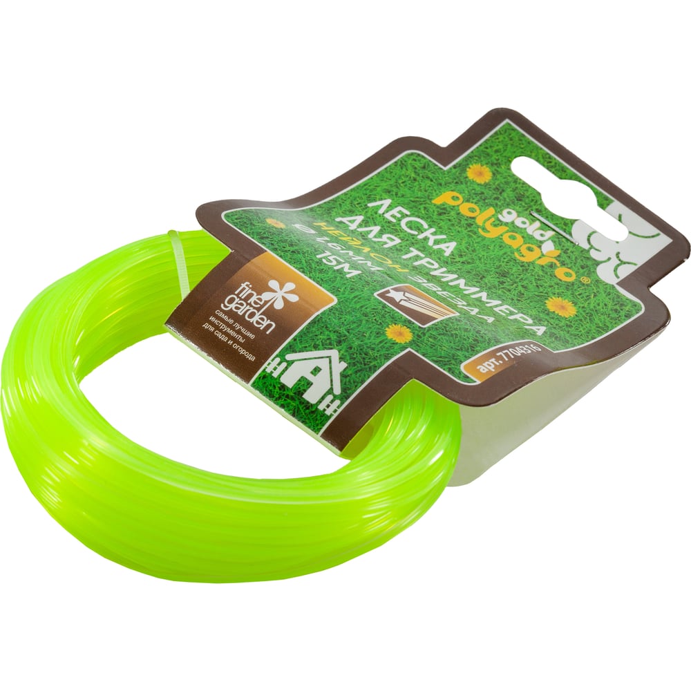 Изображение товара Леска для триммера POLYAGRO 1.6 мм 15 м звездчатая флуоресцентная