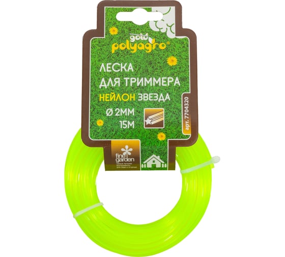 Изображение товара Леска для триммера Gold "звезда" 2,0ммx15м POLYAGRO 7704320