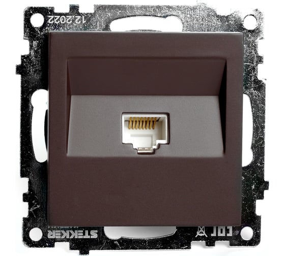 Изображение товара 1-местная компьютерная розетка RJ-45 (механизм) STEKKER GLS00-7107-04, серия Катрин, шоколад, 49023