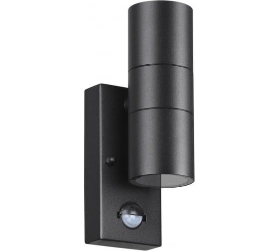 Изображение товара Настенный светильник ODEON LIGHT GU10 2*7W MOTTO 4389_2W