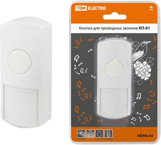 Изображение товара Кнопка для проводных звонков TDM ELECTRIC КП-01 SQ1901-0019