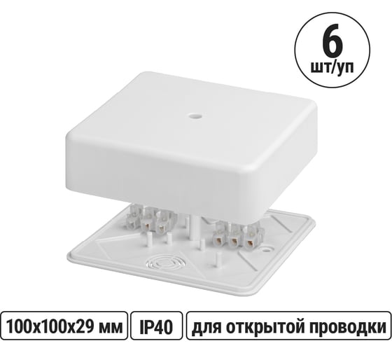 Изображение товара Коробка распределительная TDM ELECTRIC 100х100х29 ОП с клеммной колодкой белая IP40 упаковка 6 штук SQ1401-0208