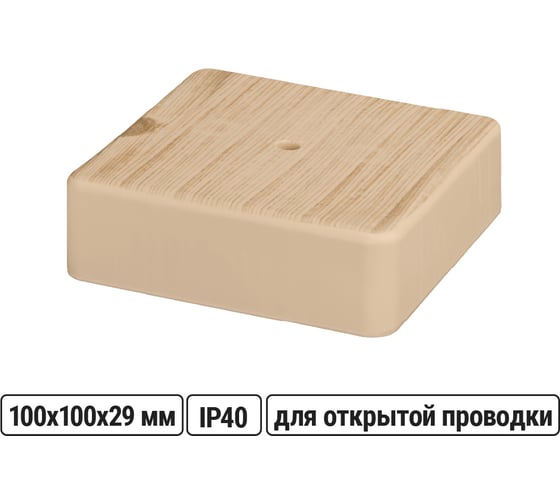 Изображение товара Коробка распределительная TDM ELECTRIC 100х100х29мм IP40 4 входа бежевая SQ1401-0407