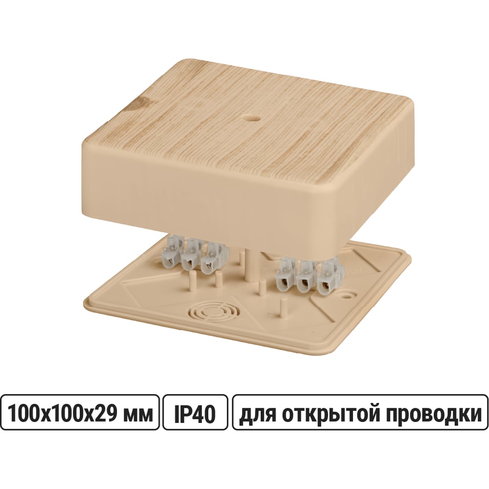 Изображение товара Распределительная коробка TDM ELECTRIC 100х100х29 мм с клеммной колодкой IP40 сосна