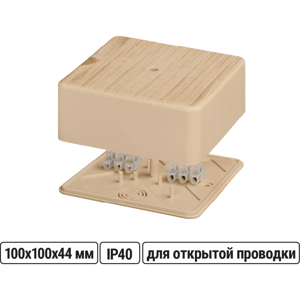 Изображение товара Коробка распределительная 100х100х44 ОП сосна с клеммной колодкой TDM ELECTRIC IP40 AQ1401-0410