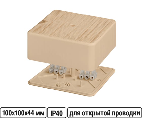 Изображение товара Коробка распределительная 100х100х44 ОП сосна, с клеммной колодкой TDM ELECTRIC IP40 AQ1401-0410